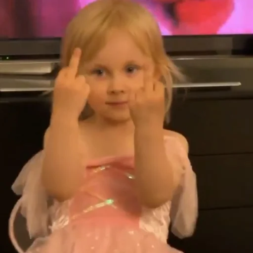 person indoor human face