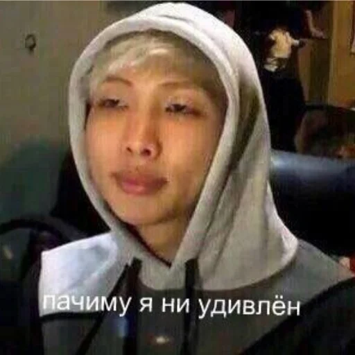 text human face clothing