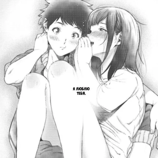 human face anime clothing