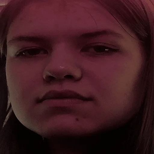 человеческое лицо губа Человек