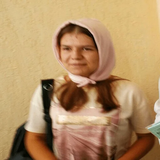 Человек человеческое лицо одежда