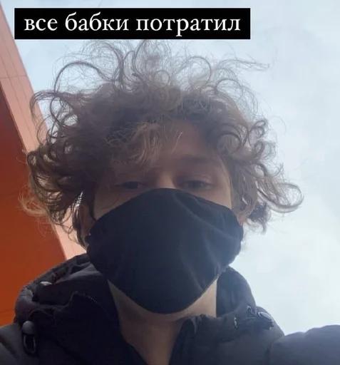 одежда СМС скриншот