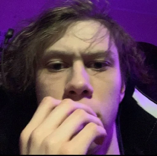 человеческое лицо Человек губа