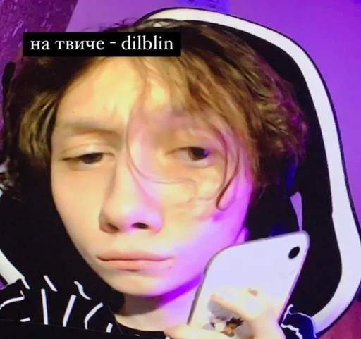 человеческое лицо Человек одежда