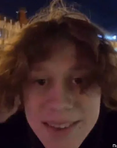 Человек человеческое лицо губа