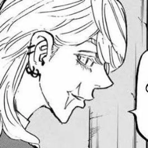 эскиз линейное искусство иллюстрация