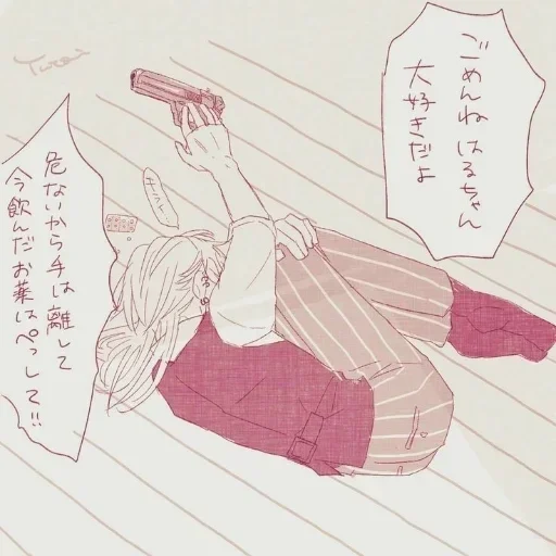 рисование эскиз СМС