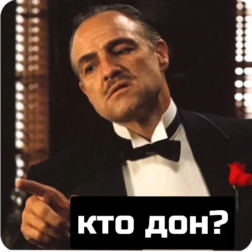 Стикер Мафия АppGallery - 10