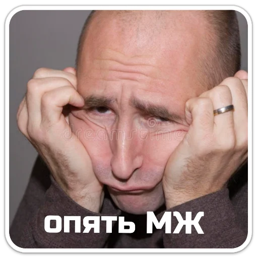 Стикер Мафия АppGallery - 6