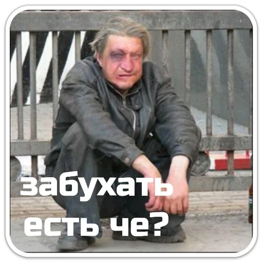 Стикер Мафия АppGallery - 5