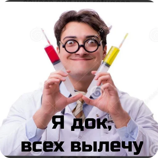 Стикер Мафия АppGallery - 2