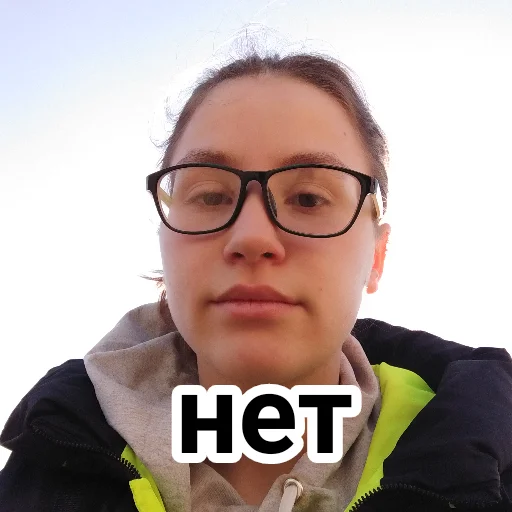 human face person sky