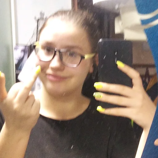 person human face indoor