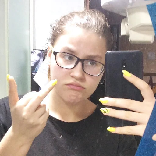 person human face glasses