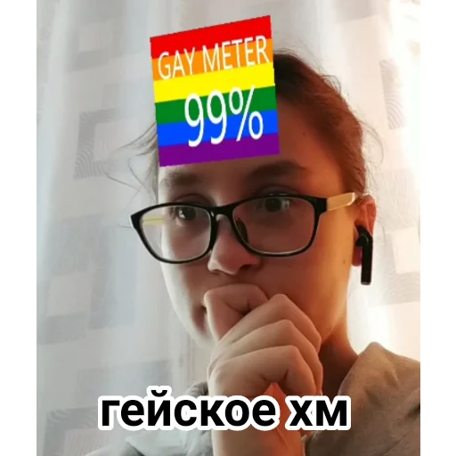 text human face person