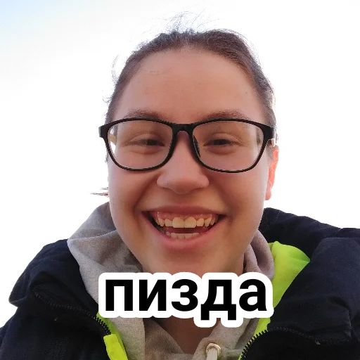 human face smile person