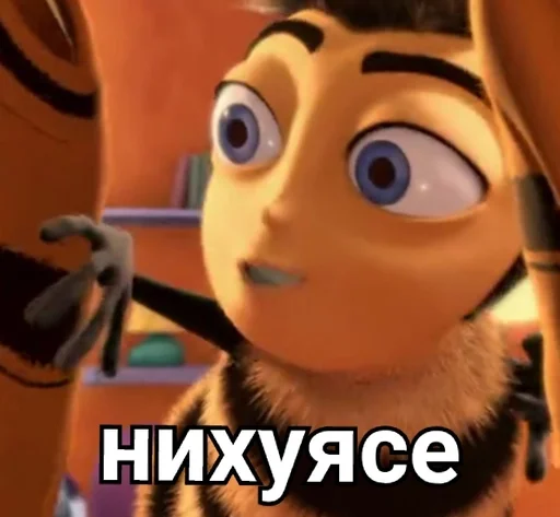 cartoon animation mascot