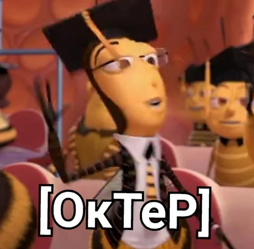 cartoon screenshot animation