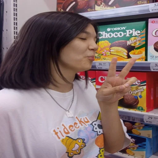 Sticker beerkeepers - 1