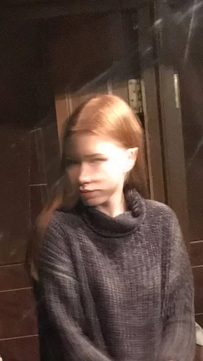 Пивные крысы :: @fStikBot - 