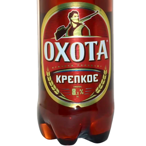 bottle drink alcoholic beverage