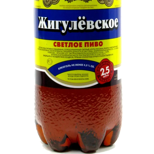 СМС напиток бутылка