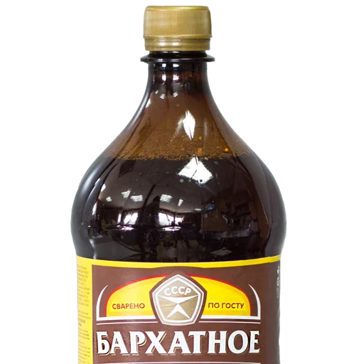 напиток пища бутылка