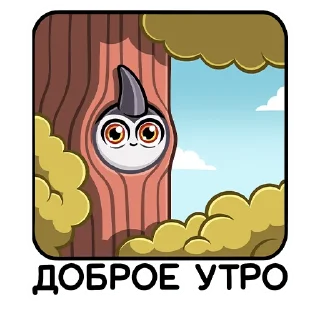 Стикер Базз от @TgSticker - 0