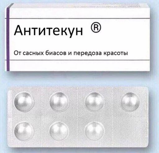 text businesscard screenshot