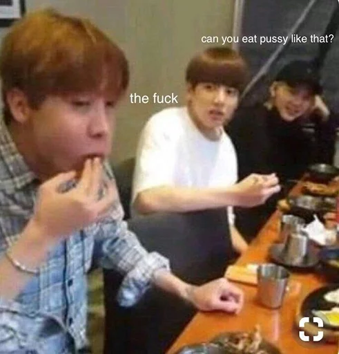 СМС Человек одежда