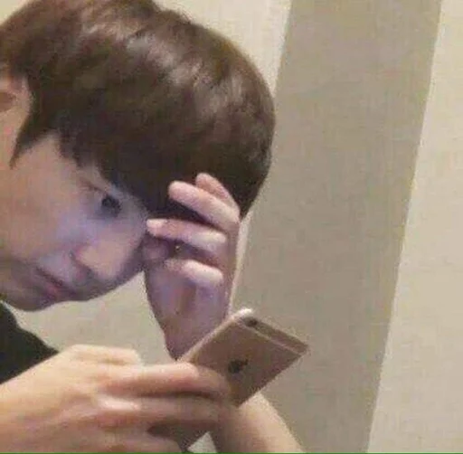 Человек комнатный стена