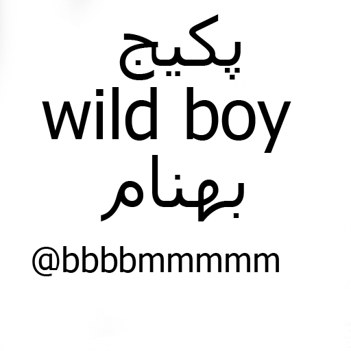 darkness screenshot black