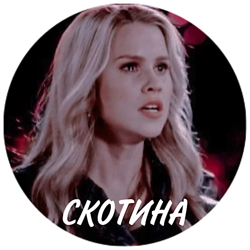 человеческое лицо Человек длинные волосы