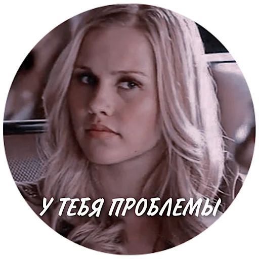 человеческое лицо ресница Человек