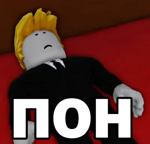 Sticker belDLKkiJW_by_stickers_stealer_bot - 1