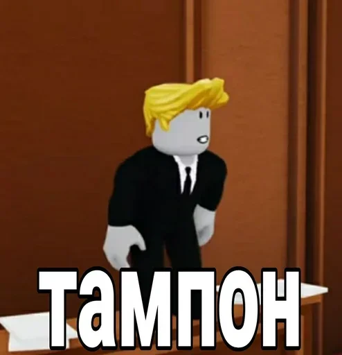 Sticker belDLKkiJW_by_stickers_stealer_bot - 1