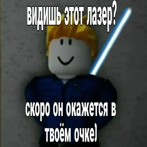 Sticker belDLKkiJW_by_stickers_stealer_bot - 1