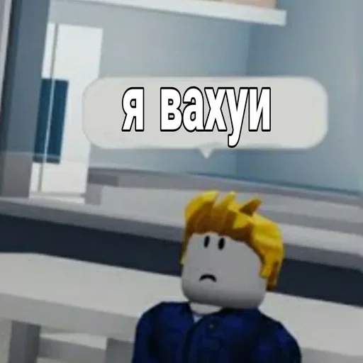 Sticker belDLKkiJW_by_stickers_stealer_bot - 1