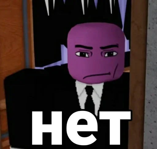 Стикер belDLKkiJW_by_stickers_stealer_bot - 1