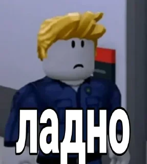 Стикер Больше стикеров 👉🏻 @stickertg4 - 6