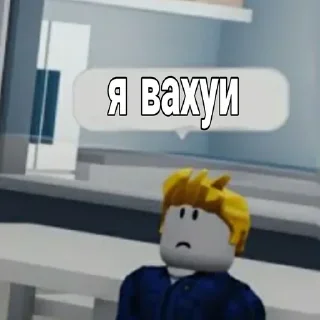 Стикер Больше стикеров 👉🏻 @stickertg4 - 3