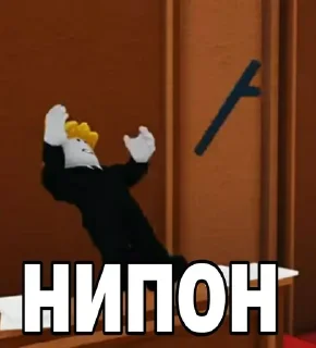 Стикер Больше стикеров 👉🏻 @stickertg4 - 2