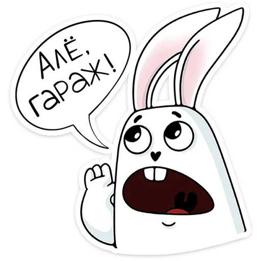 Стикер bel_krolik21 - 1