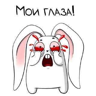 Стикер Белый кролик - 0