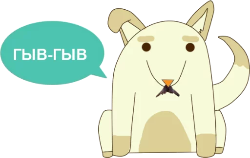 animal rabbit clipart