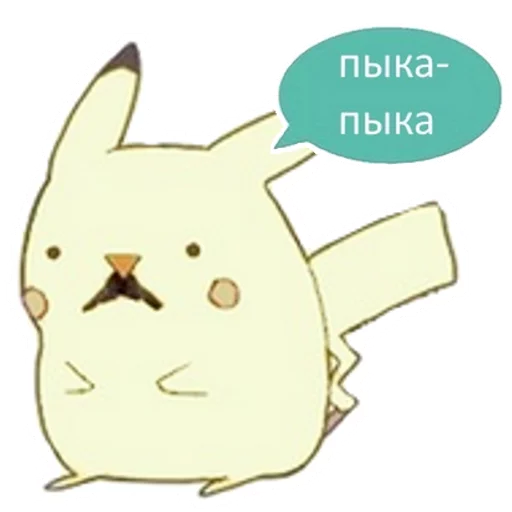 мультфильм клипарт кролик