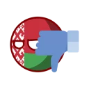 Стикер Республика Беларусь - @TgSticker - 8