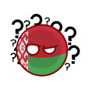 Стикер Республика Беларусь - @TgSticker - 9