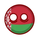 Стикер Республика Беларусь - @TgSticker - 10