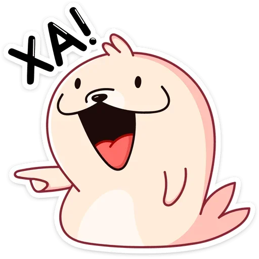 Sticker Белёк (@TgSticker) - 8